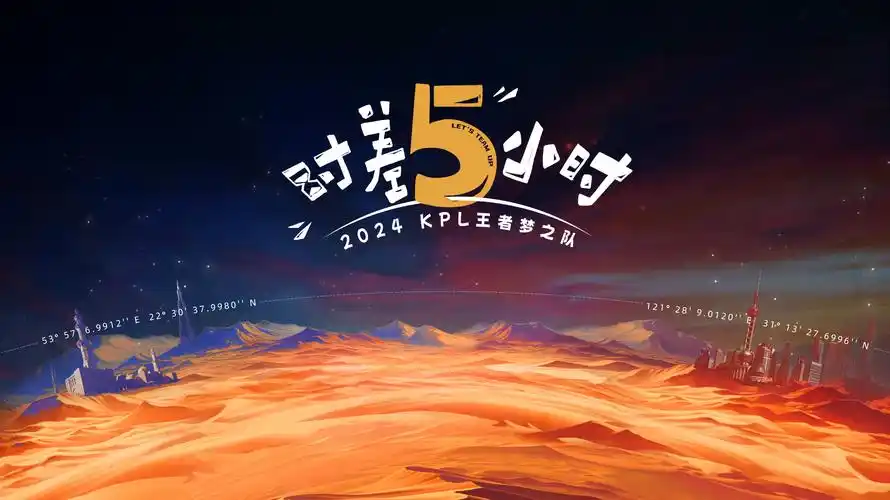 长青影院 四季影展